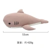Summer cool-feeling shark animal throw pillows, custom-made ice silk dolls from Kanglewu, cool towel fabric toys, order Specification image